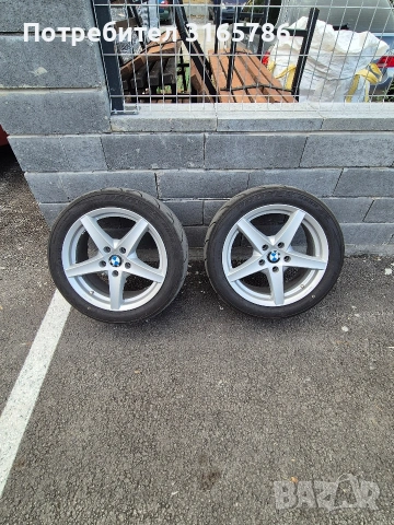 два броя джанти 17-ки за bmw 