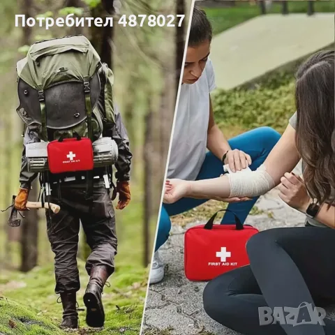 Комплект за първа помощ 173 елемента – Незаменим помощник за пътувания, къмпинг и автомобил, снимка 5 - Аксесоари и консумативи - 55398247