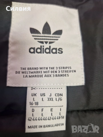 Дамска грейка Adidas, снимка 3 - Елеци - 54513680