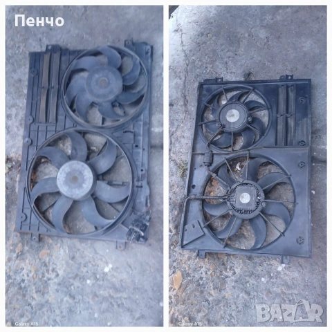 Дифузьор с перки за Volkswagen Passat (B7) 2.0 TDI 140 кс. 2010-2014