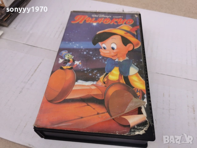 ПИНОКИО-ORIGINAL VHS VIDEO TAPE 0807260900L1, снимка 10 - Други жанрове - 55195943