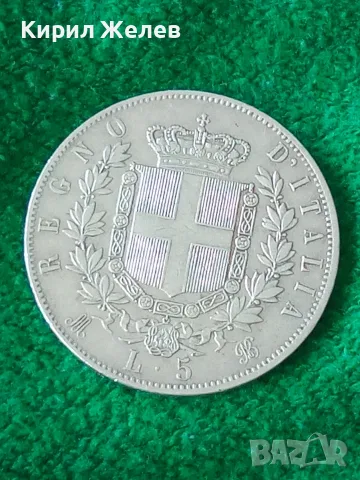 Сребърна монета 5 лири Италия 1873 година 42256, снимка 5 - Нумизматика и бонистика - 55453188