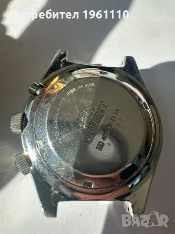 ORIENT World Time Automatic. , снимка 5 - Антикварни и старинни предмети - 55504122