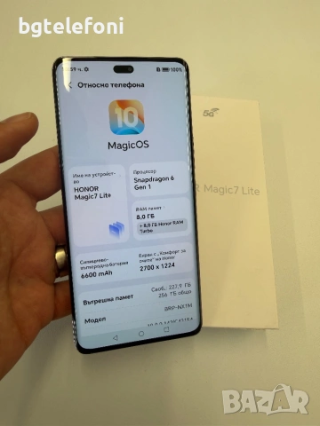Honor Magic 7 Lite 8/256 неразличим от нов, снимка 6 - Huawei - 54163886