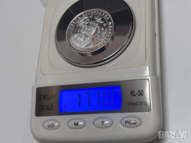 Сватбен медал сребро проба 999/1000, 17,70 грама, снимка 10 - Нумизматика и бонистика - 54912070