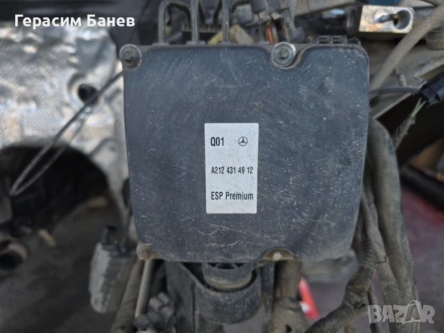 A2124314912 / 43717120710 ABS ESP Premium модул OEM MERCEDES W212 E 350 CDI 4MATIC OM642 2011