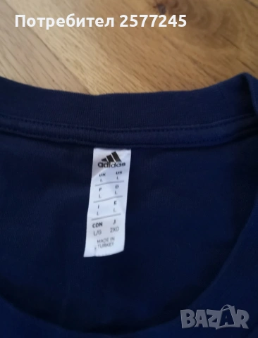 Оригинални мъжки тениски Nike и Adidas размер L , снимка 7 - Тениски - 50646104