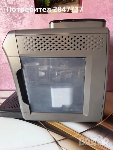Напълно автоматичната кафемашина Philips Series 800 , снимка 2 - Кафемашини - 55673609