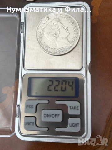 5 драхми 1833 година Отон, снимка 7 - Нумизматика и бонистика - 54810103