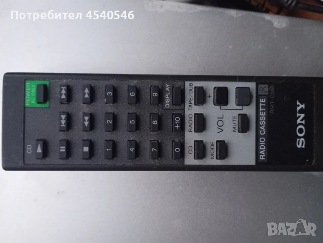 Sony rmt-560, снимка 3 - Ресийвъри, усилватели, смесителни пултове - 54401336