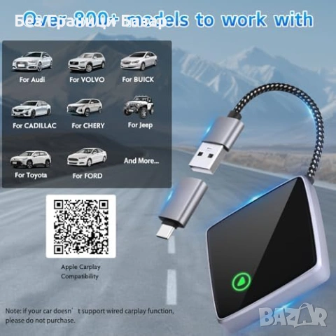 Нов Безжичен CarPlay адаптер iPhone USB Plug&Play Auto Connect Стабилна връзка в кола автомобил, снимка 5 - Друга електроника - 54526316