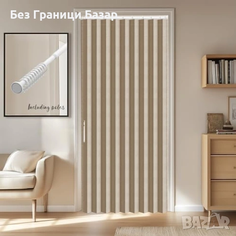 Нова сгъваема завеса за врата без пробиване с телескопичен корниз кафява 43x78 Перде, снимка 9 - Други стоки за дома - 54923519