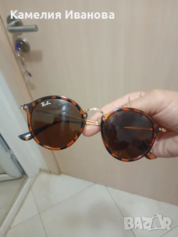 Слънчеви очила Rayban и Dior за компютър и телефон против синя светлина ,, снимка 4 - Слънчеви и диоптрични очила - 50375820