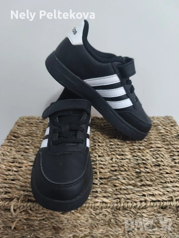 маратонки Adidas 