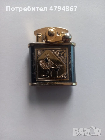 Бензинова запалка