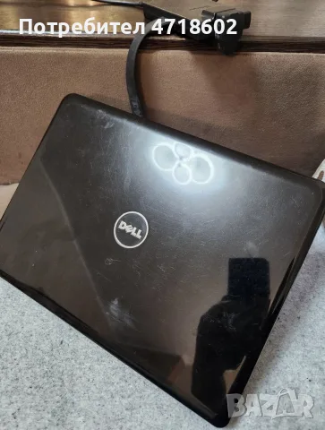 Лаптоп Dell Inspiron