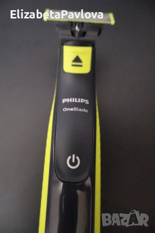 Машинка за подстригване Philips Oneblade, снимка 2 - Мъжка козметика - 54857382
