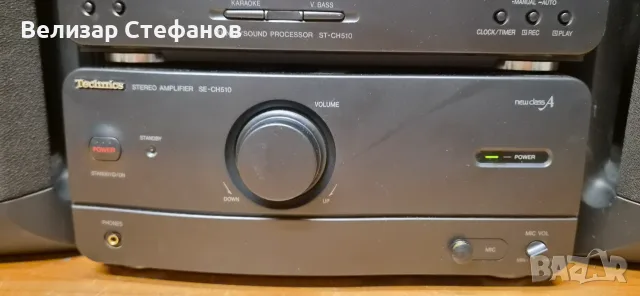 Мини система Technics SC-CH610 , снимка 3 - Аудиосистеми - 55366575