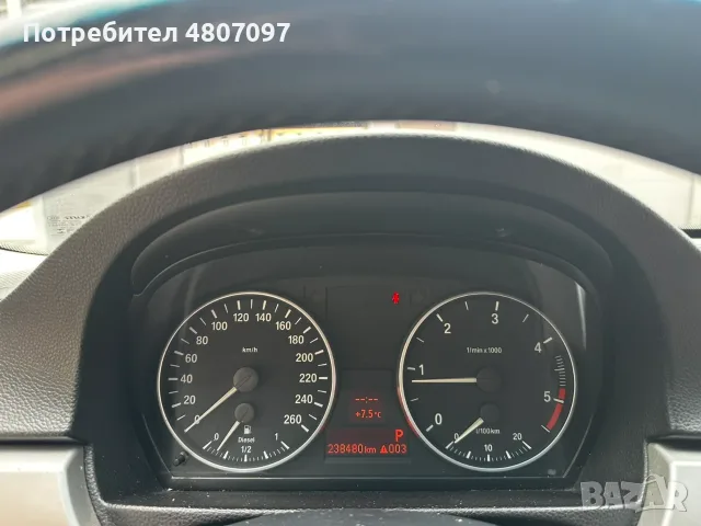 Bmw 320d-163 k. c, снимка 11 - Автомобили и джипове - 55539041