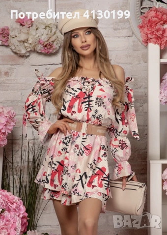 Рокля Алеса+колан