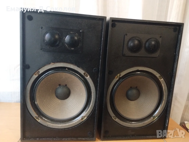 HI-FI LautsprecheBOX typ270