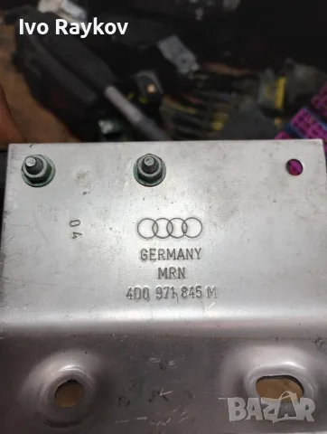 Бушониера за Audi 100, A6, S6, A8/S8 , 4A0937545E, снимка 5 - Части - 55633005