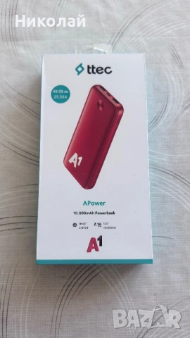 ttec powerbank (външна батерия) 10 000mAh