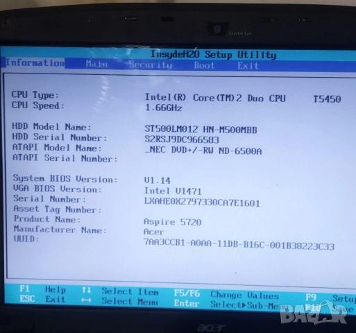 Лаптоп Acer Aspire 5720 – запазен, работещ отлично, снимка 4 - Лаптопи за работа - 54277059