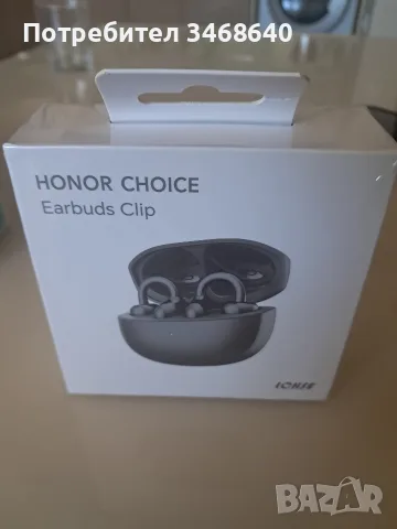 Продавам нови безжични слушалки HONOR