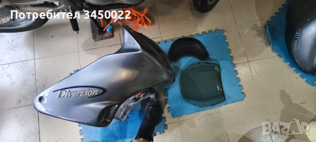 Yamaha XJ600 S за части, снимка 12 - Мотоциклети и мототехника - 54806213