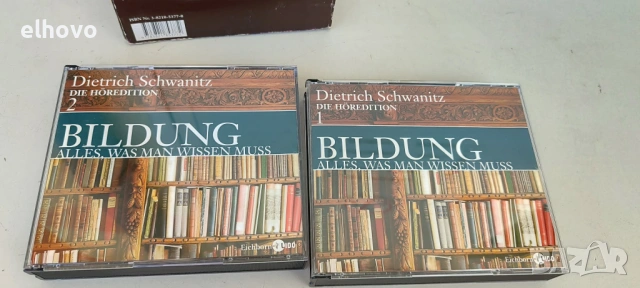 CD дискове Образование, Dietrich Schwanitz, снимка 2 - Други - 54547442