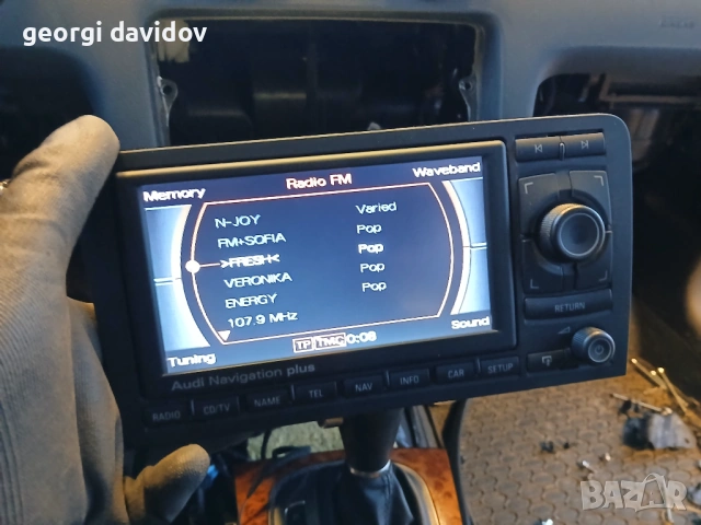 Навигация ауди а3 8р 