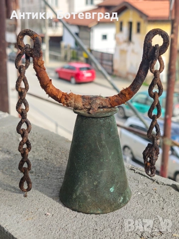 Стар автентичен чан звънец 
