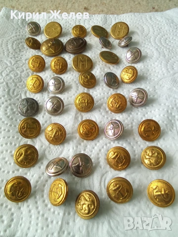 Лот Войнишки копчета 27425, снимка 3 - Колекции - 54396553