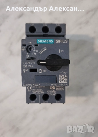 Моторна защита SIEMENS SIRIUS