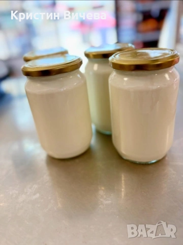 Домашни деликатеси , снимка 5 - Домашни продукти - 54605458