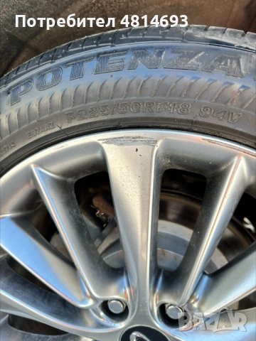 Infiniti Q50, снимка 8 - Автомобили и джипове - 54388603