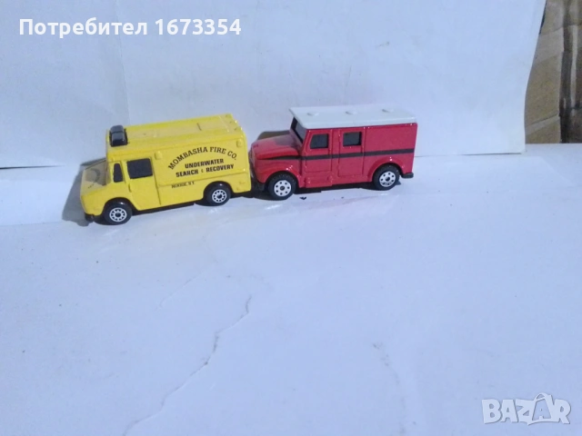 MAISTO, снимка 8 - Други ценни предмети - 54184169