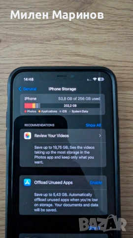 Iphone 11 Pro Max l 256GB l, снимка 3 - Apple iPhone - 54721610