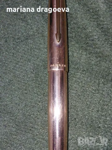 Винтидж комплект Parker 61- писалка, химикал и автоматичен молив, 12 k Gold Filled, снимка 7 - Антикварни и старинни предмети - 55510847
