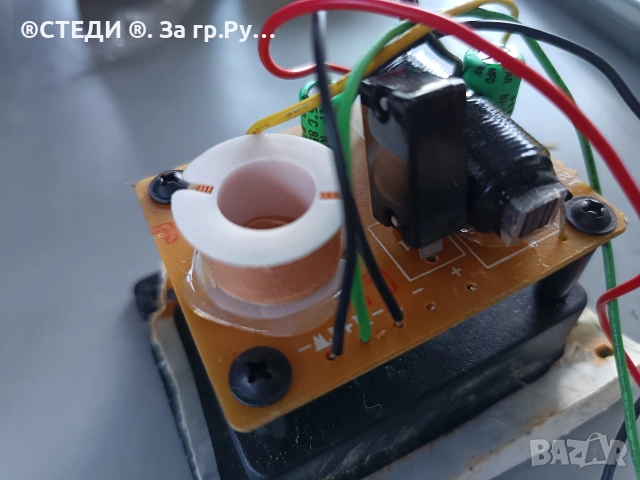 Пълен комплект 3-лентови аудио филтри HTP 12-3 с винтови терминали и регулатори (4 бр.) , снимка 2 - Тонколони - 54821984