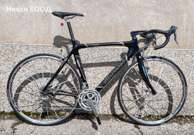 Simplon Pride Road Black L