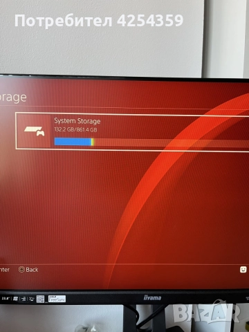 PS4 Slim Spiderman Edition 1TB FW 10.50, снимка 5 - PlayStation конзоли - 55464318