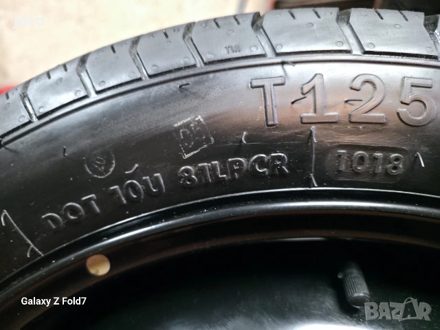Патерица BMW 1-SERIES F52 , снимка 3 - Гуми и джанти - 54840004