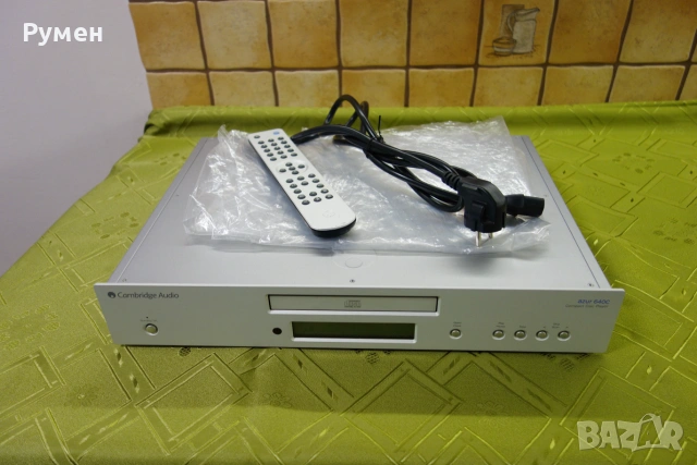 Cambridge audio azur 640C V2 - висок модел CD плеер