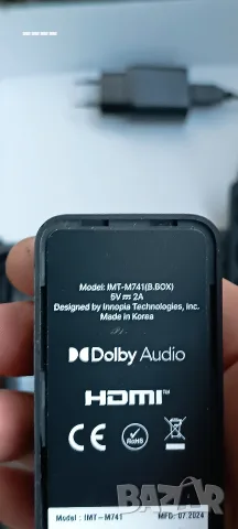 B-box Iptv android, снимка 2 - Приемници и антени - 55496533