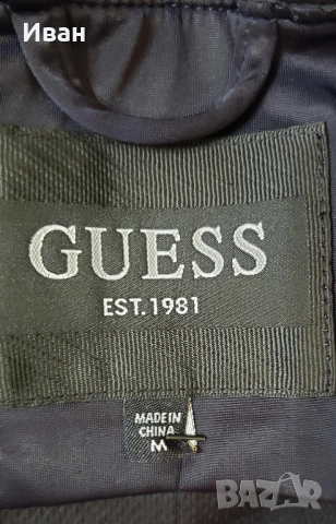 Ново оригинално мъжко яке GUESS, снимка 6 - Якета - 54547710