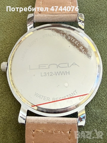 Часовник Lencia, снимка 2 - Дамски - 55414258
