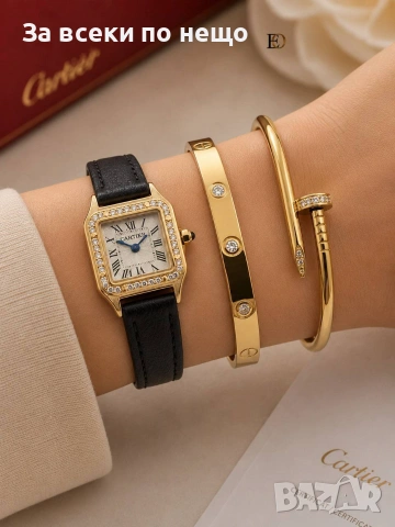 Cartier Дамски Комплект Часовник С Гривни - Различни Модели Код SK1732, снимка 9 - Подаръци за жени - 54975709