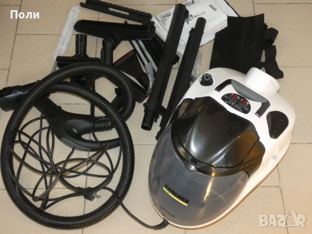Перяща Прахосмукачка Karcher SV7 - Парна 3в1